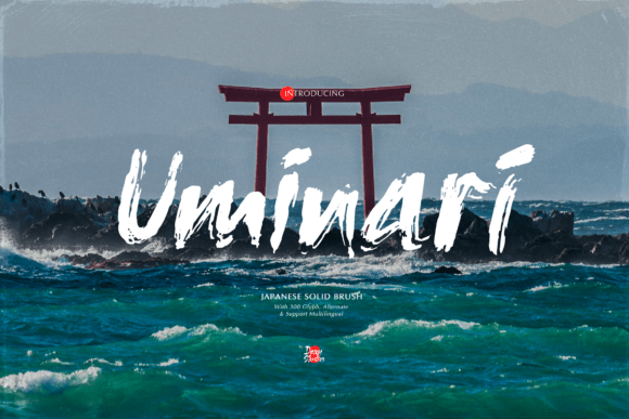 Uminari: A Japanese Solid Brush Font for Makers